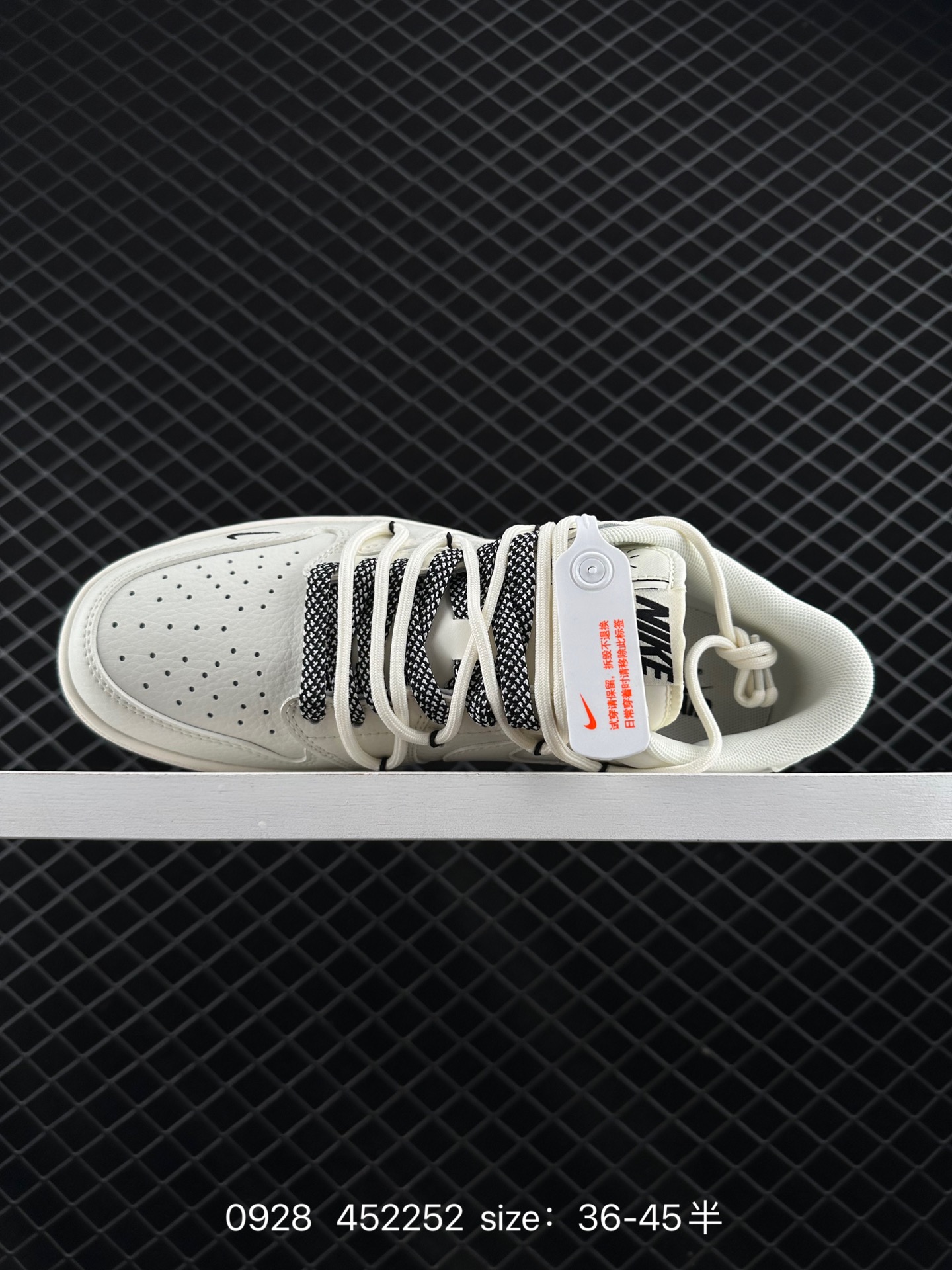 Travis Scott x Fragment Design x Jordan Air Jordan 1 Low OG SP